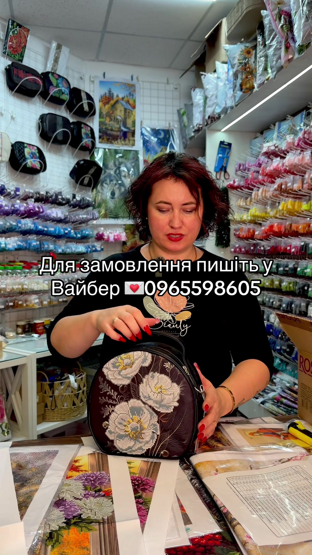 @Юлія Лущик🌼