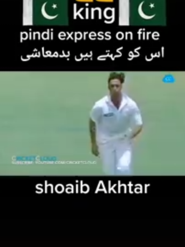 @Shoaib Akhtar 100