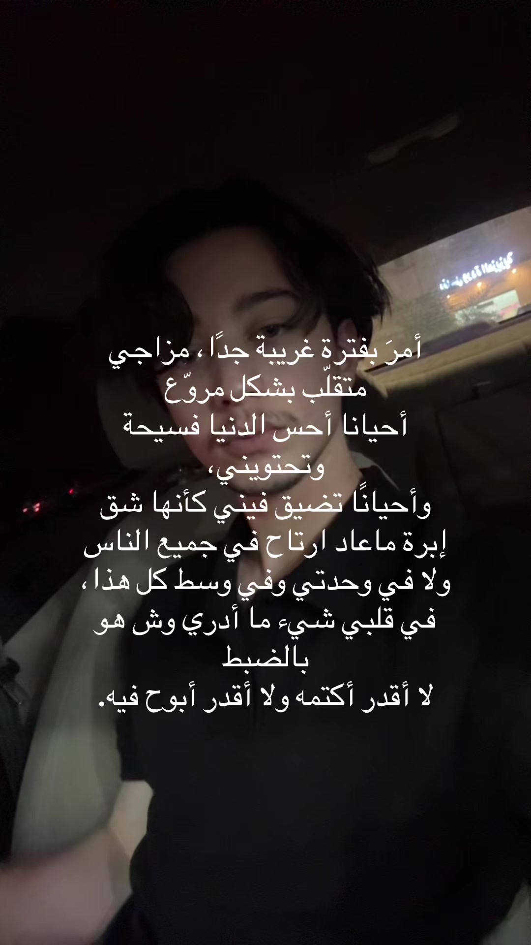 @Obi