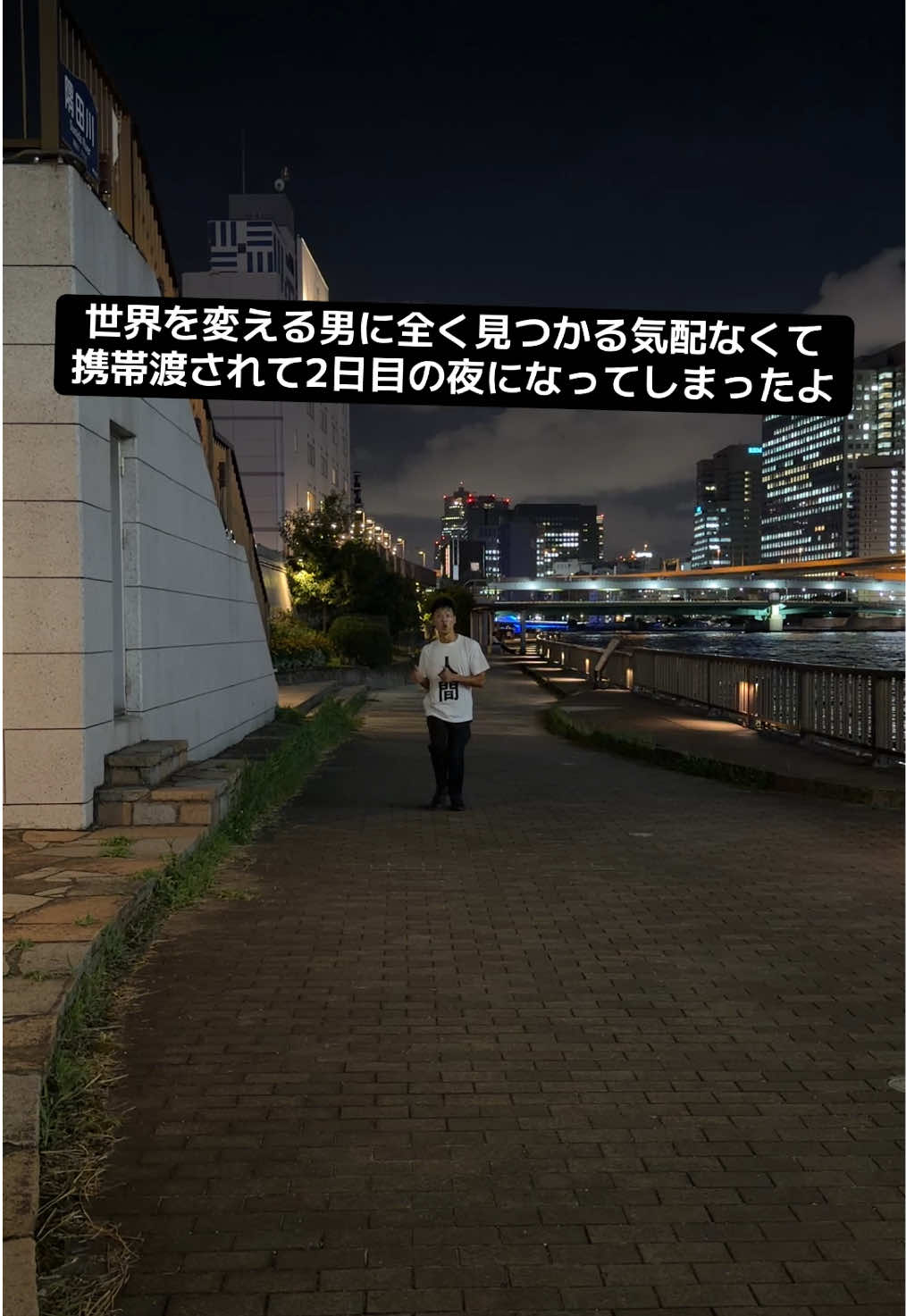 @世界を変える男🤓