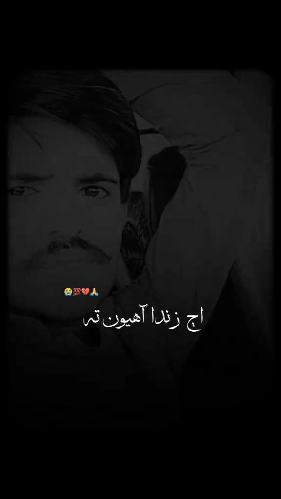 @shankersingh664