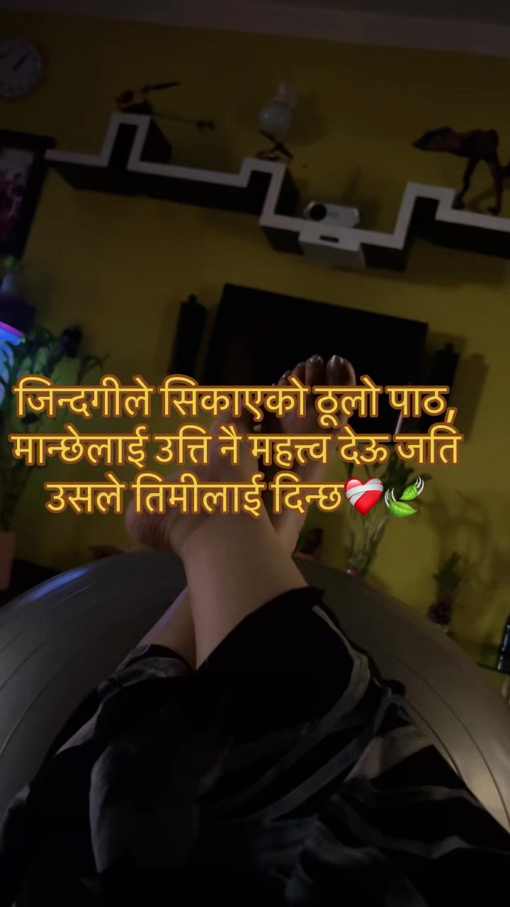@sanju aryal