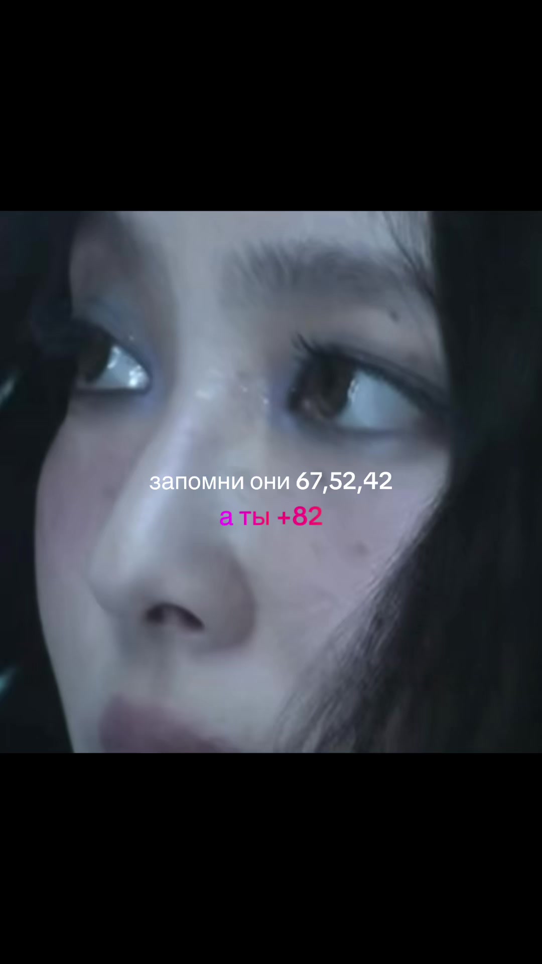 @ми ꉂ