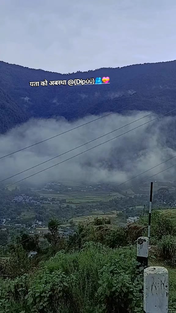 @Ram karki