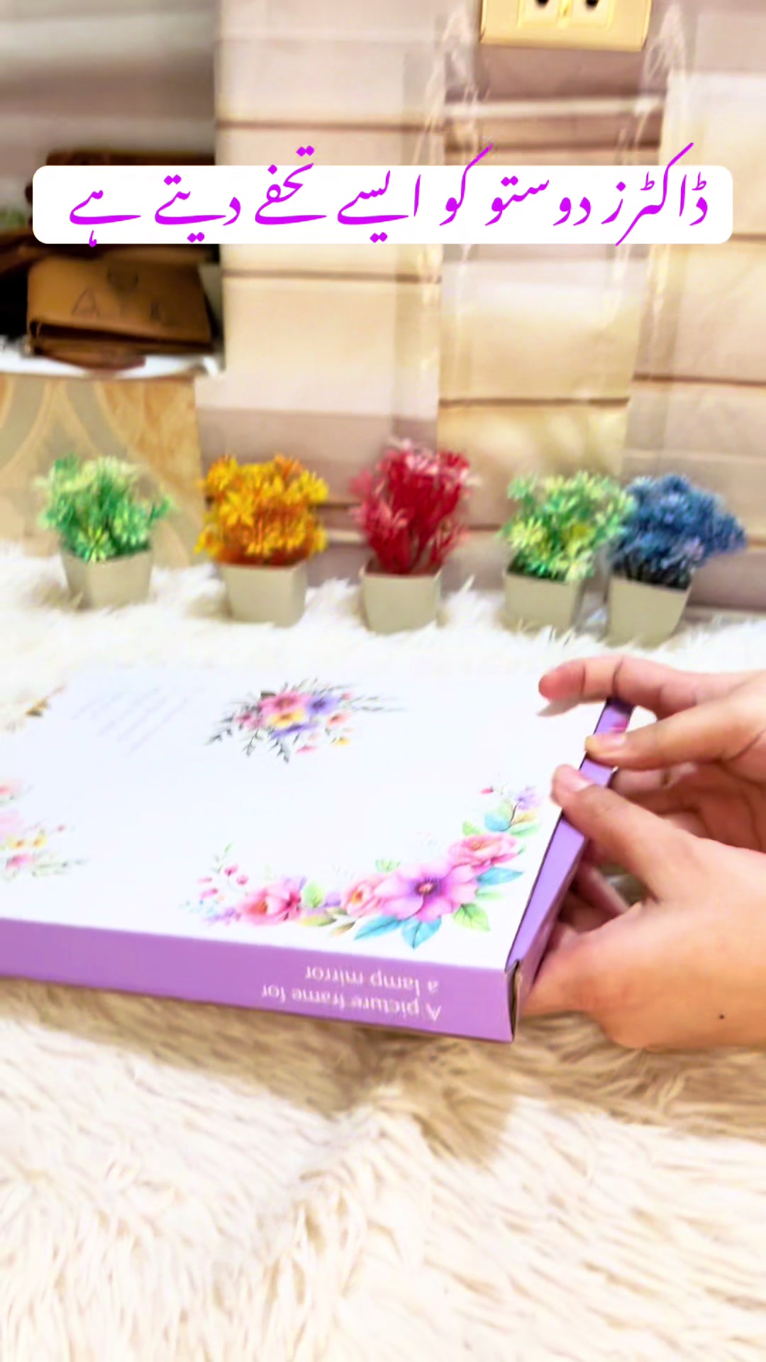 @Gifts kit