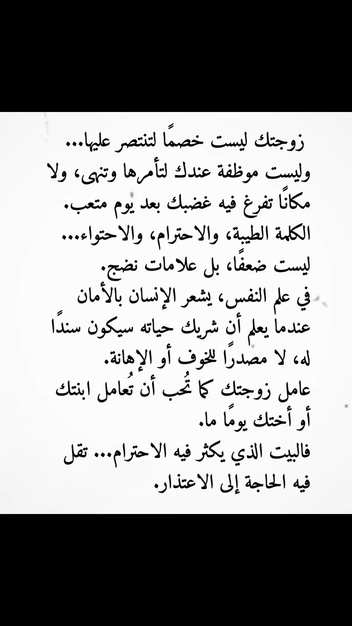 @آلًْعَبِير 🇩🇿 🇩🇿