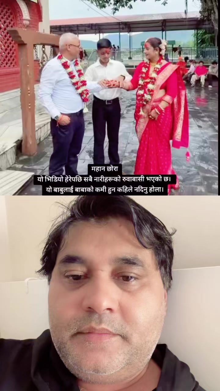 @Paudel Umakanta