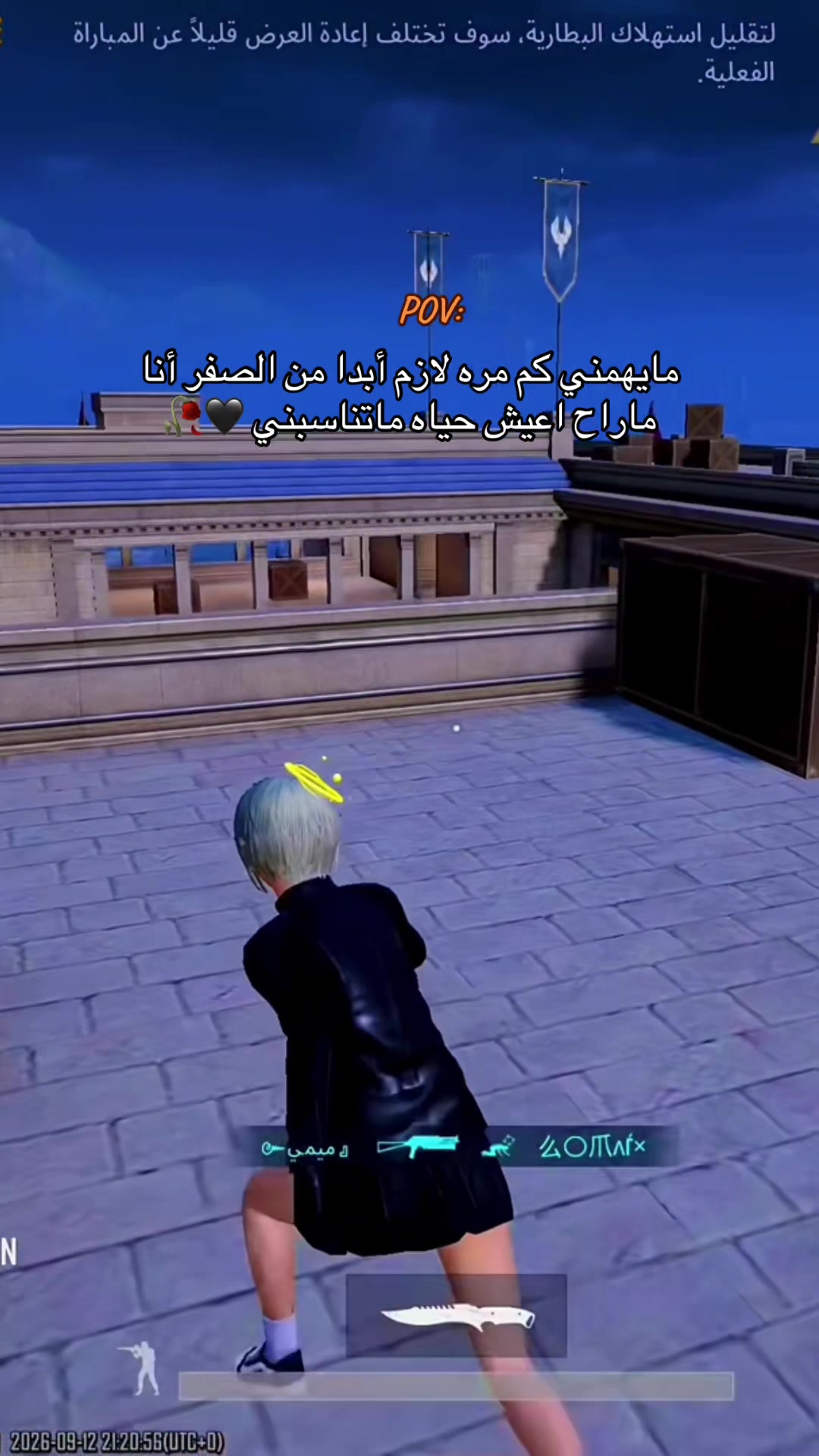 @&bull; لوࢪين ᰔ | .