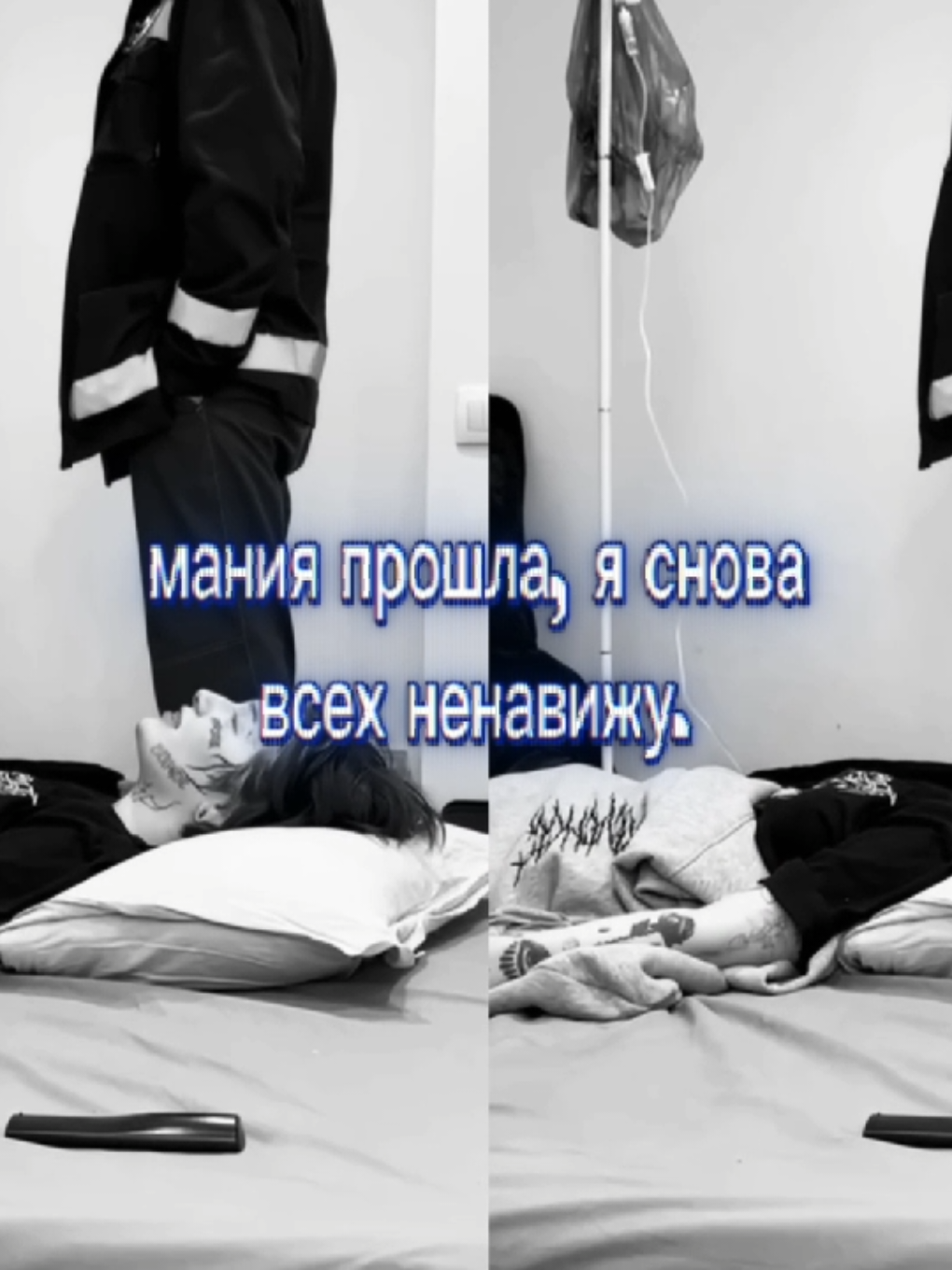 @крюк