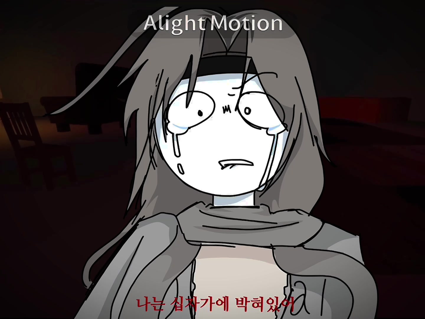 @시공차에 바퀴벌레