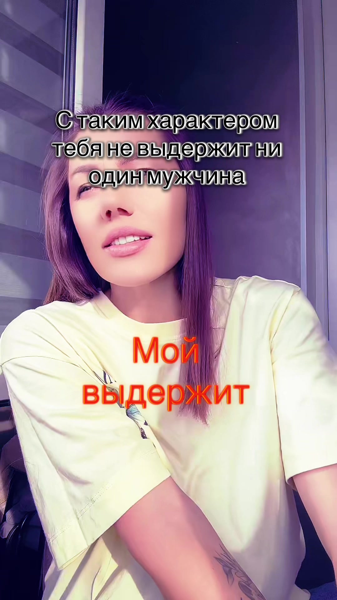 @Achilina