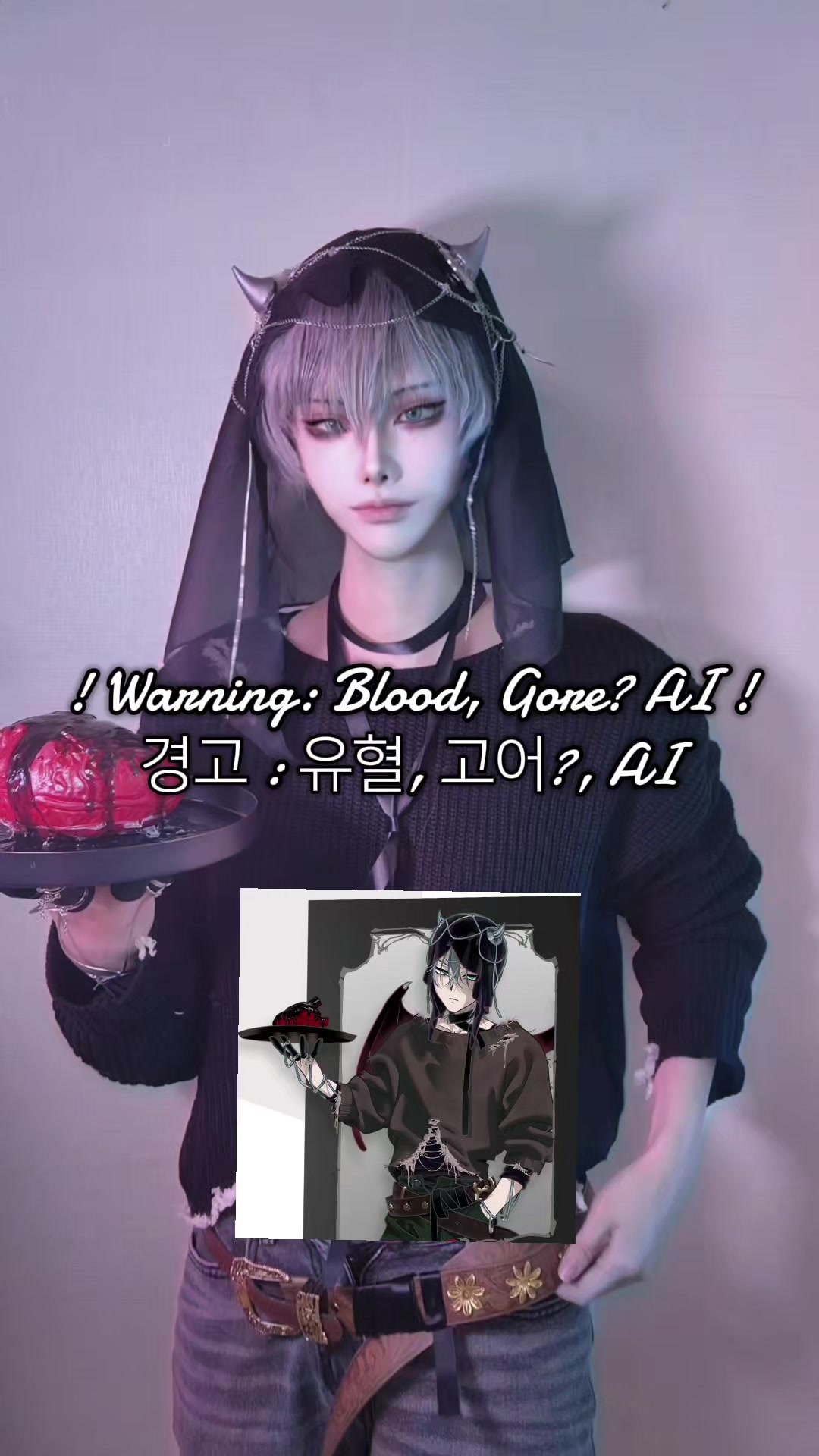@족장(Jokjang)
