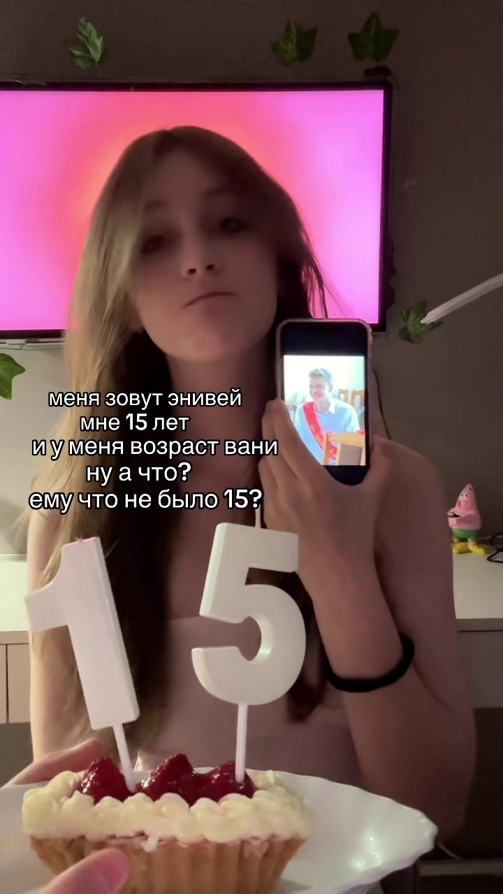 @anyway
