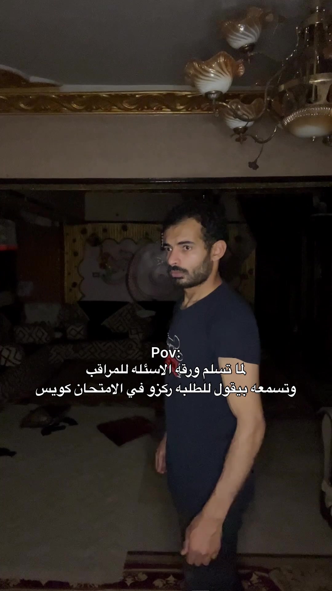 @mahmoud iprahim