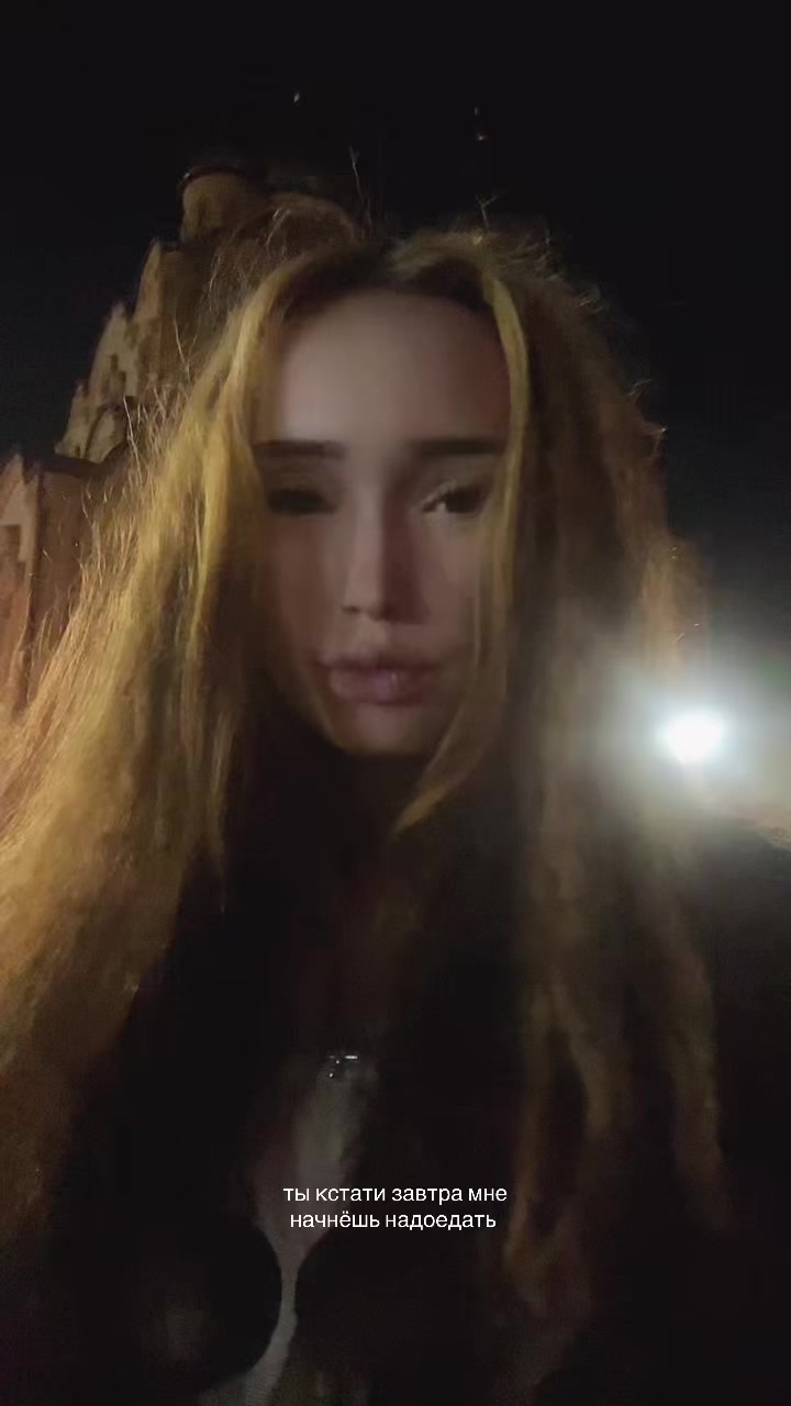 @линк