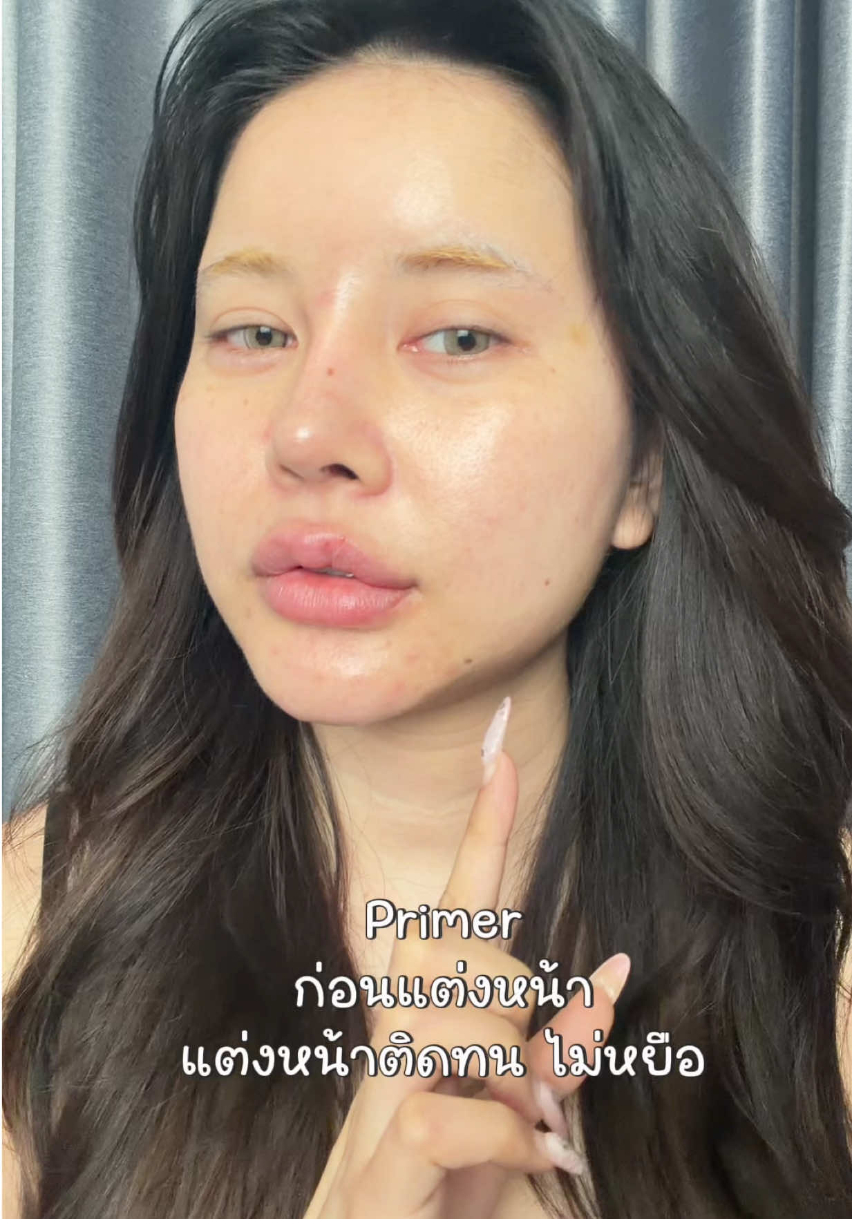@พรีมแพรพลอย
