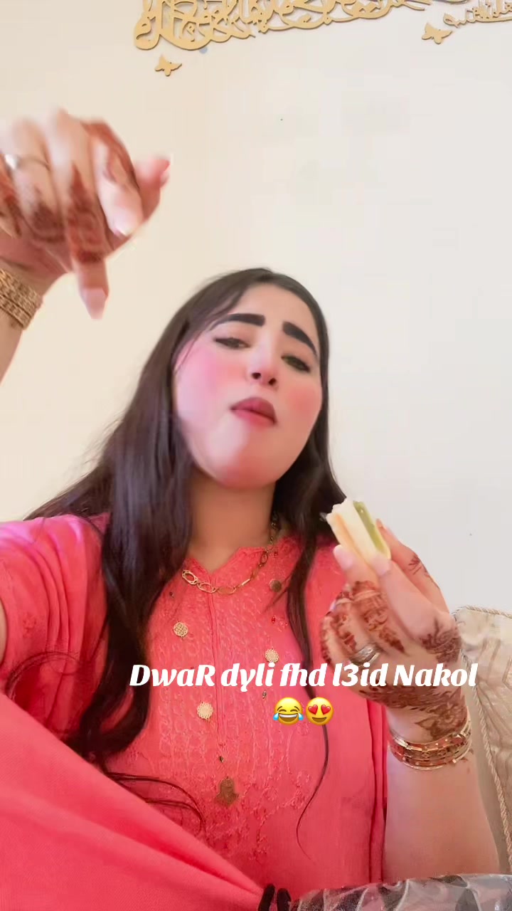 @rihaM