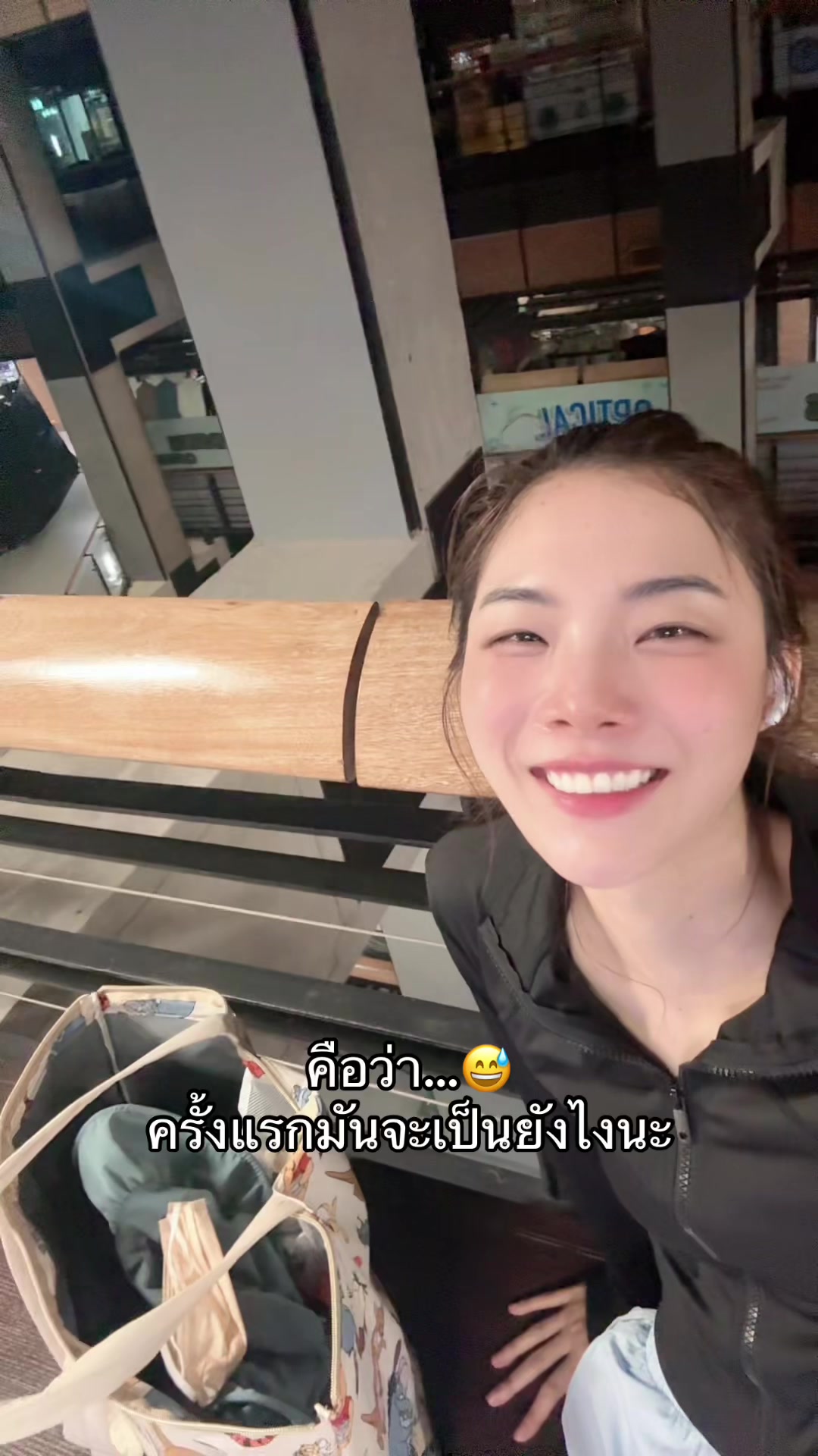@มิ้นล้นตู้