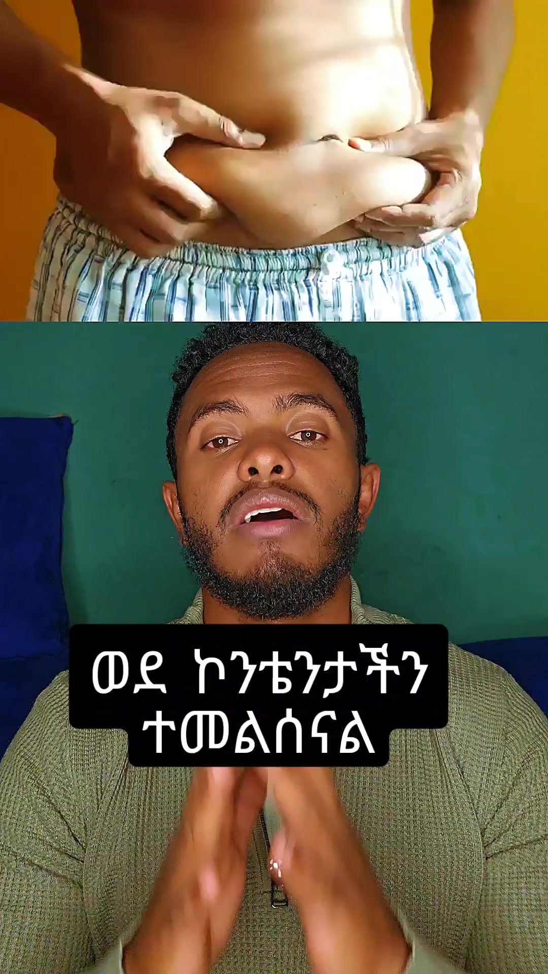 @Ashu