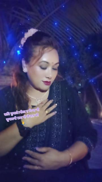 @✅😘SITA MAjhi🎵❤️👈️