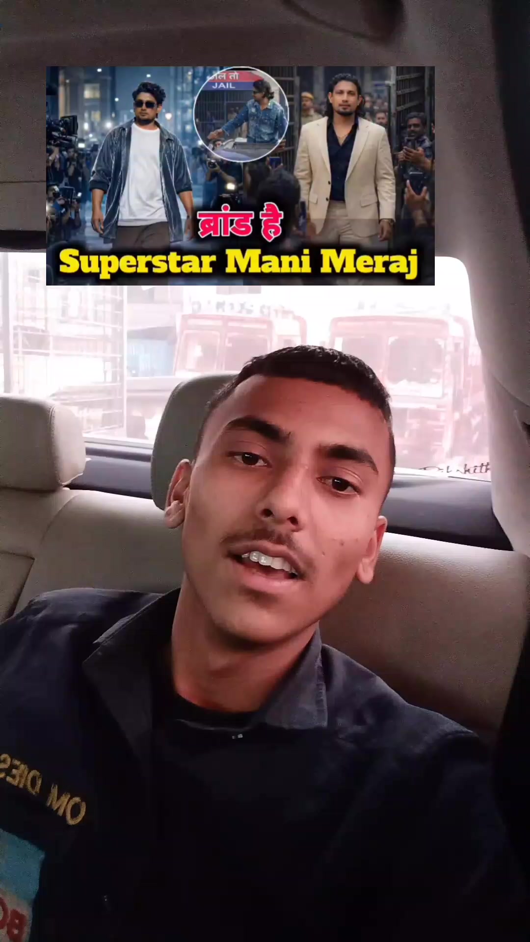 @Rajaul Nepali