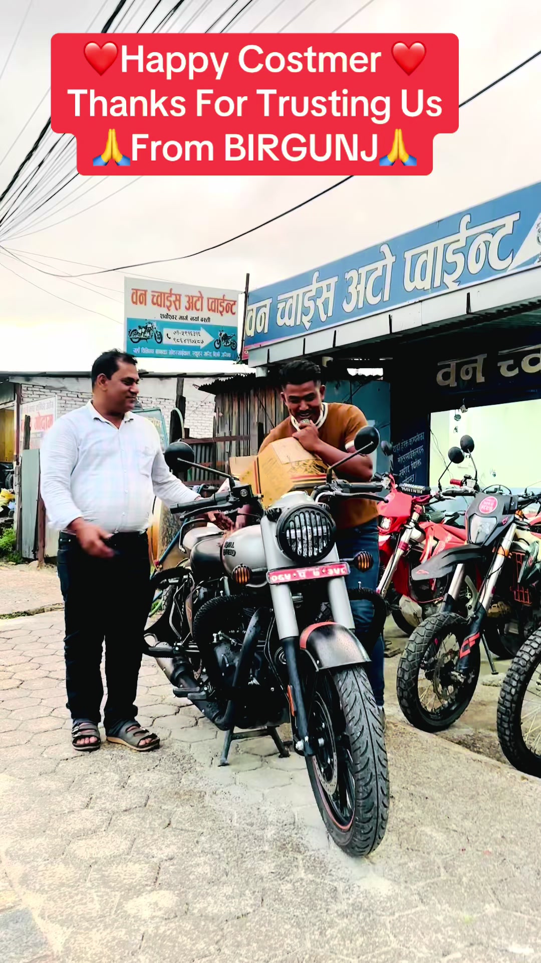 @OWN CHOICE AUTO 🙏