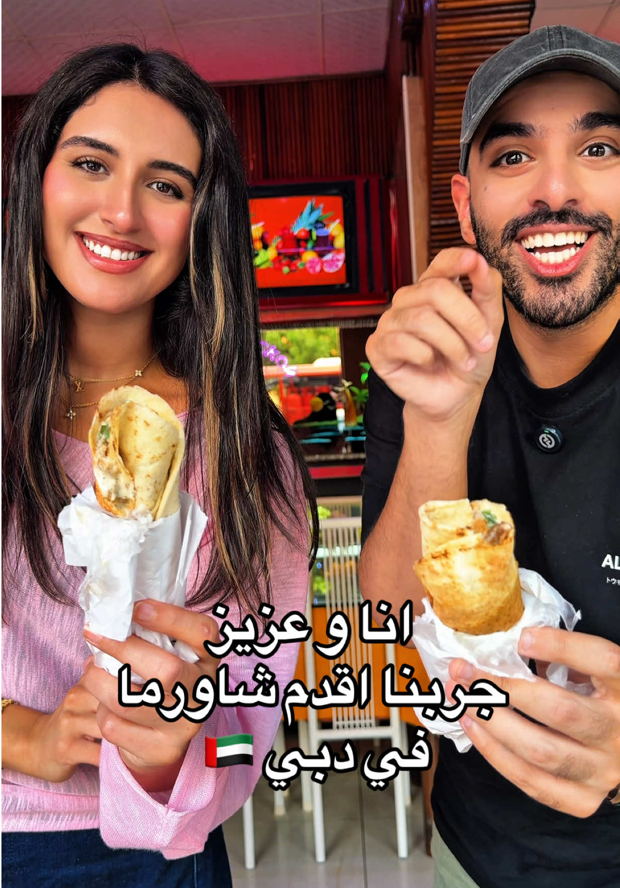 @حور