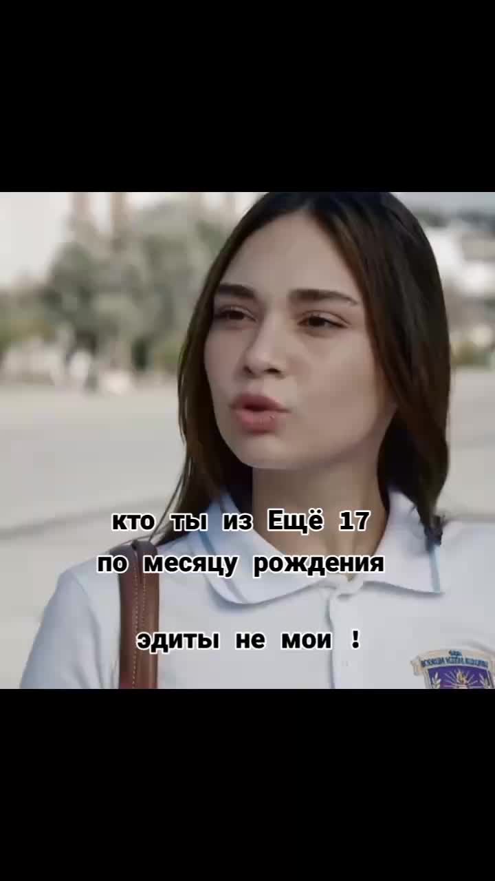 @Fan Daha 17 🫶,🤍🩷