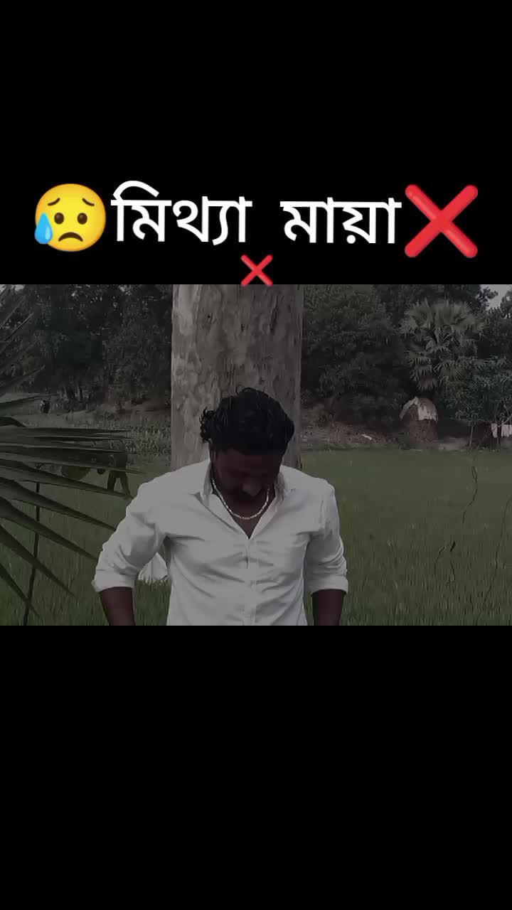 @★,,,কিলার,,, ★