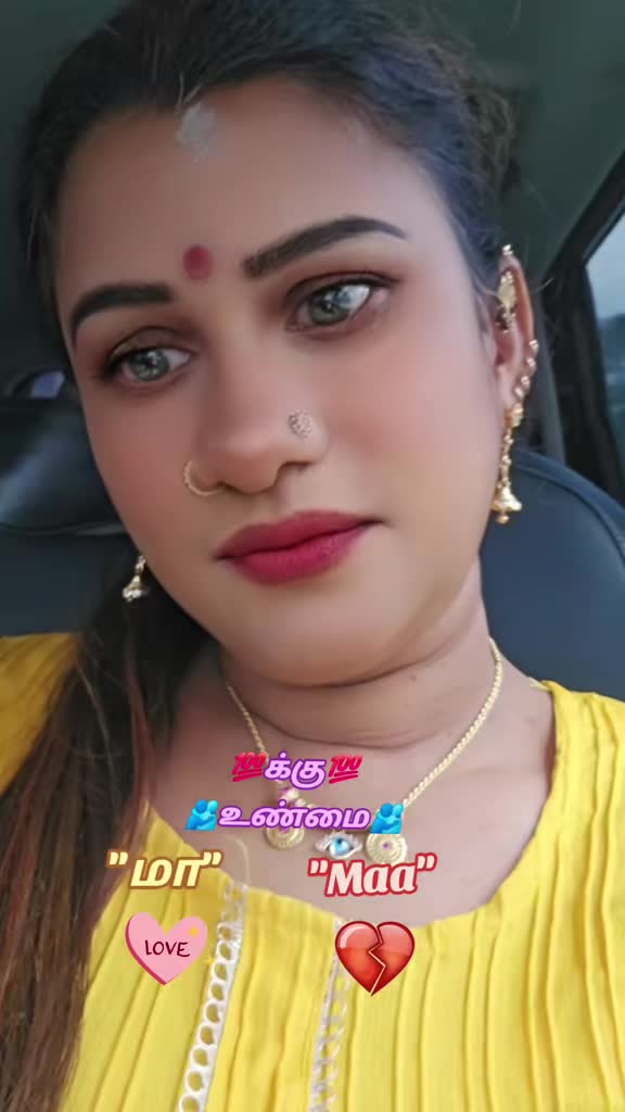 @♡♤anburathi_1314♤♡