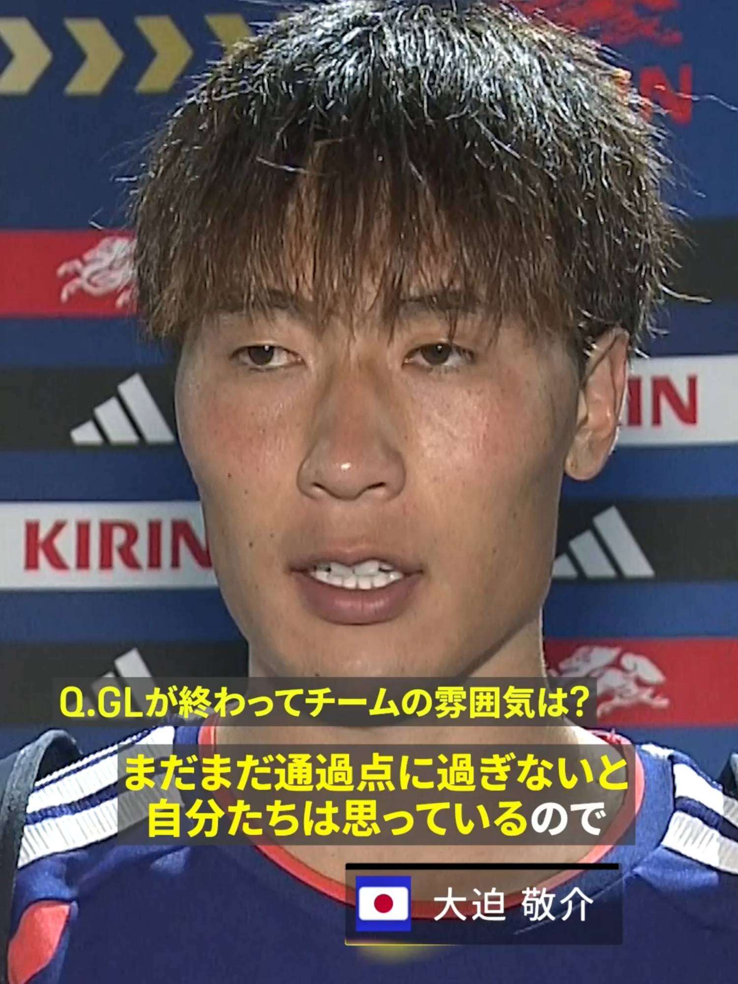@DAZN Japan | スポーツ! だったらDAZN