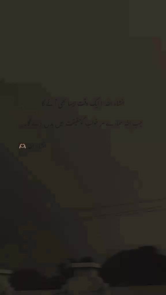 @❌302سرکارتوفیق❌