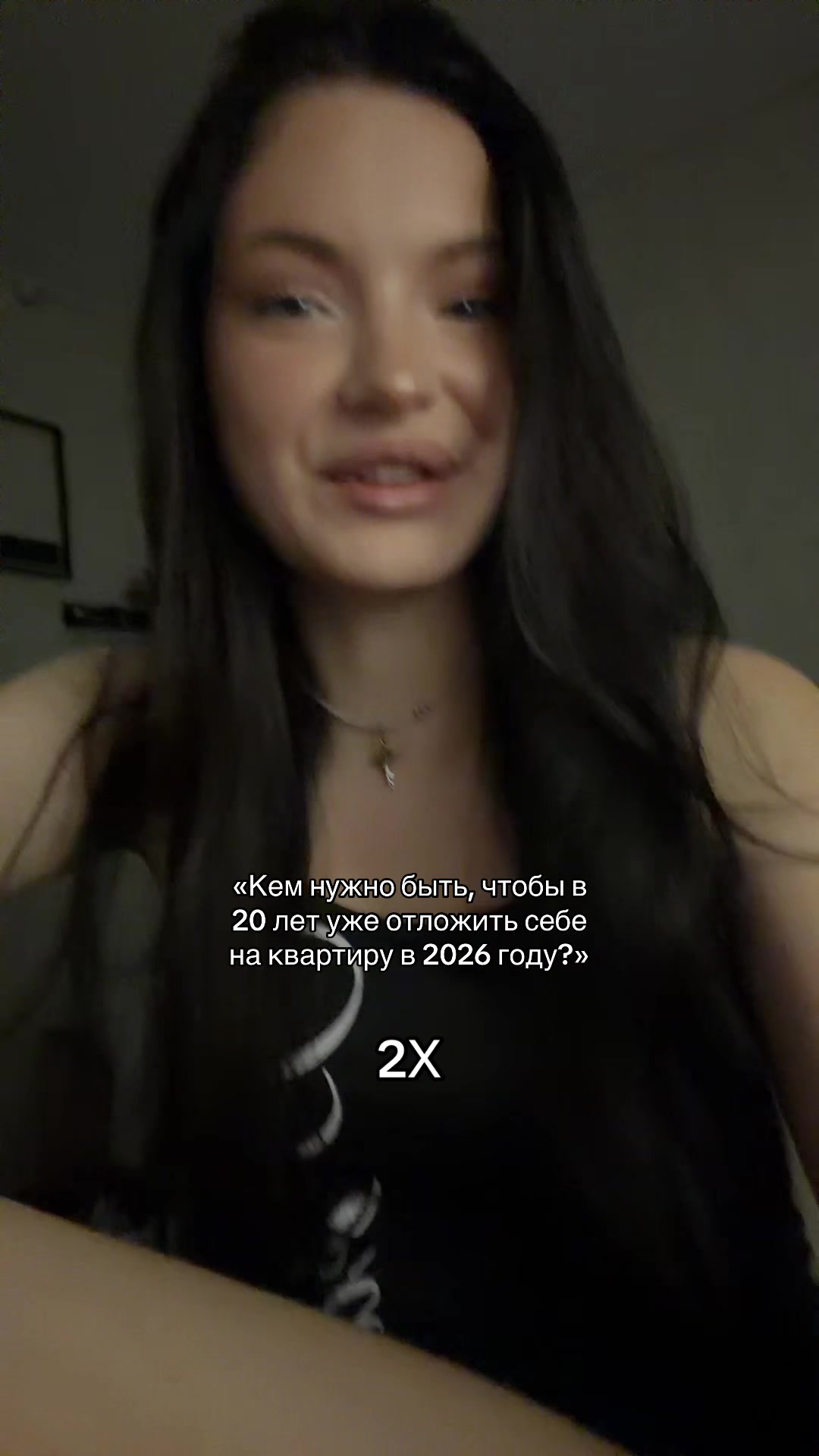 @Tg: elizavettmf 💴