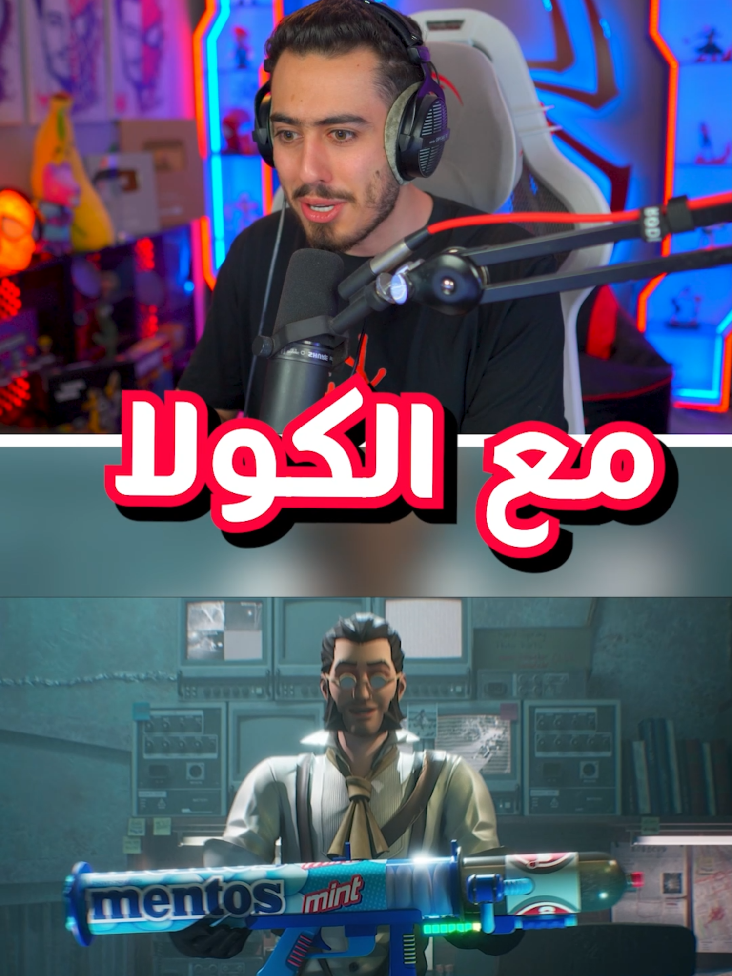 @SPIDER GAMER