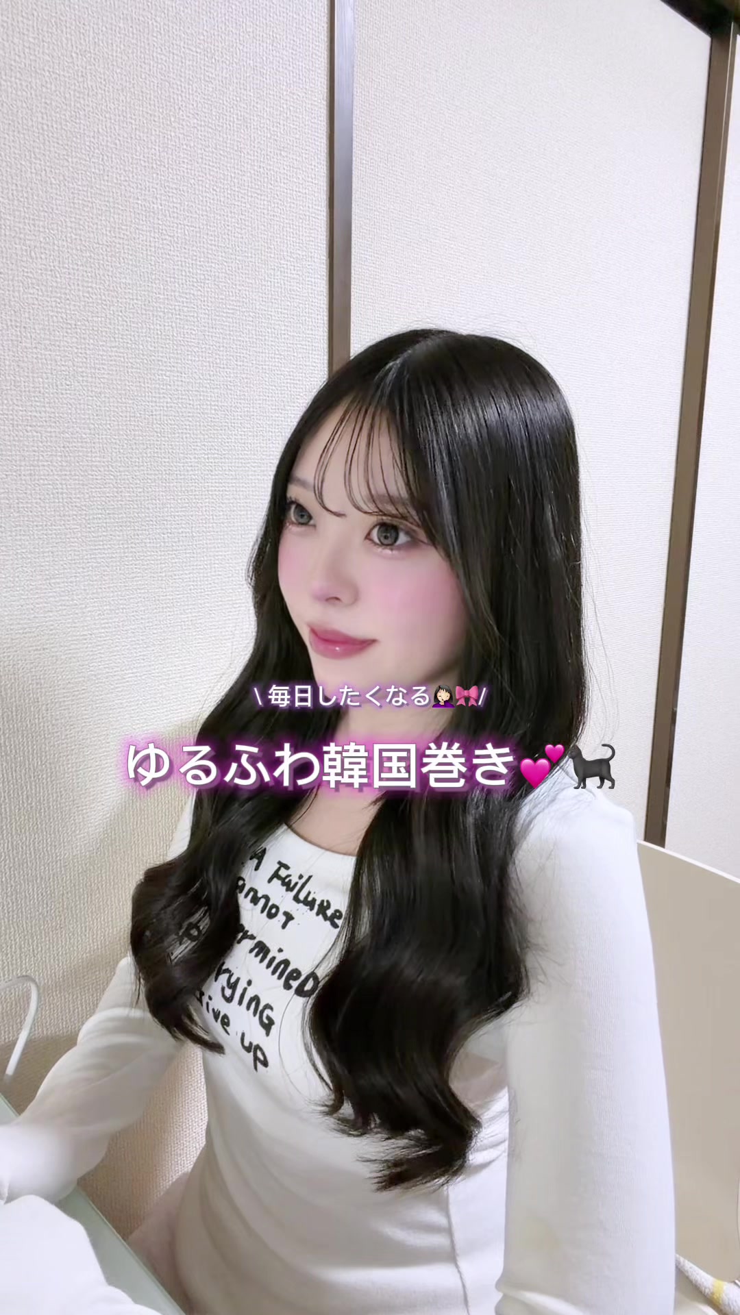 @琉月(るる)
