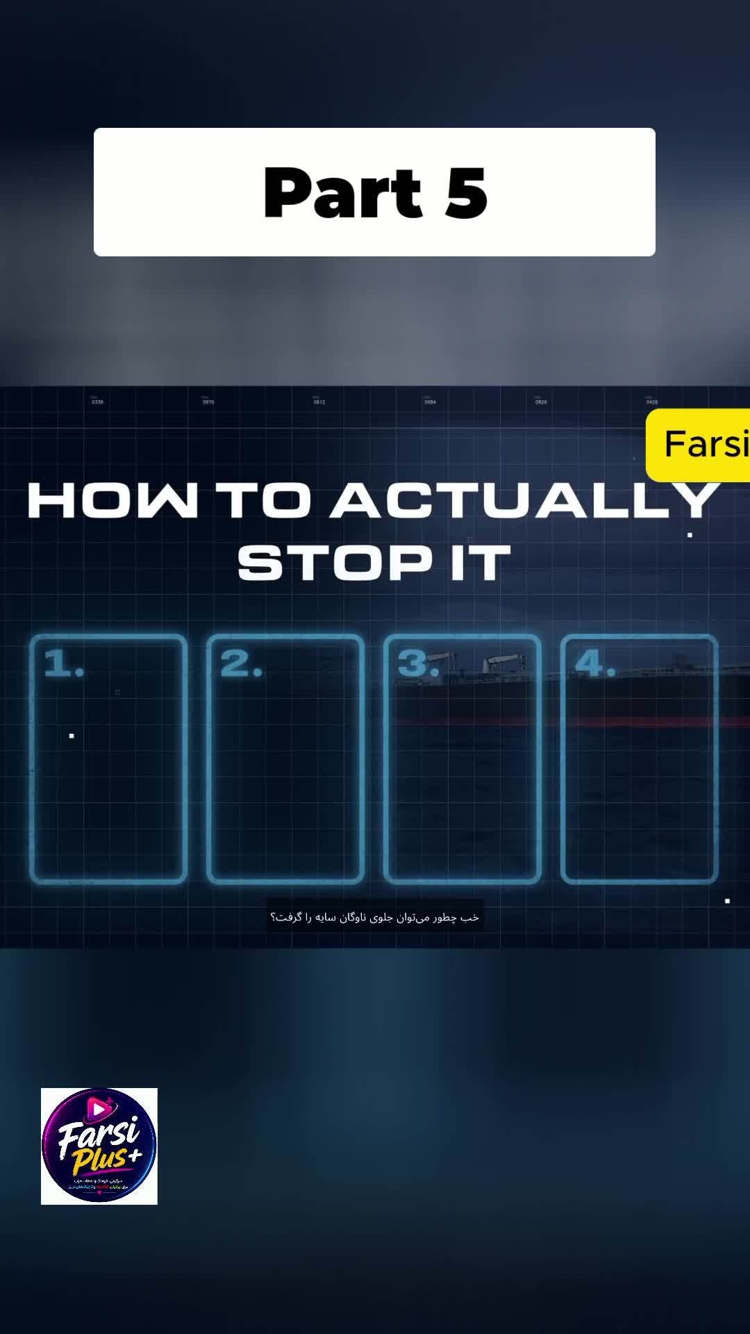 @FarsiPlus