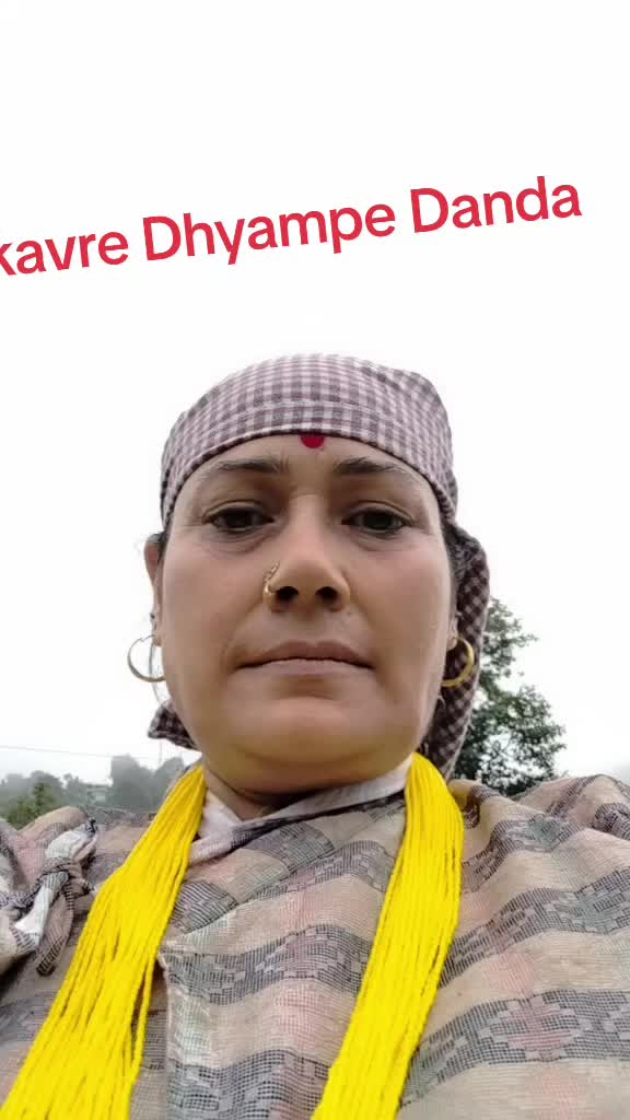 @Geeta Shree