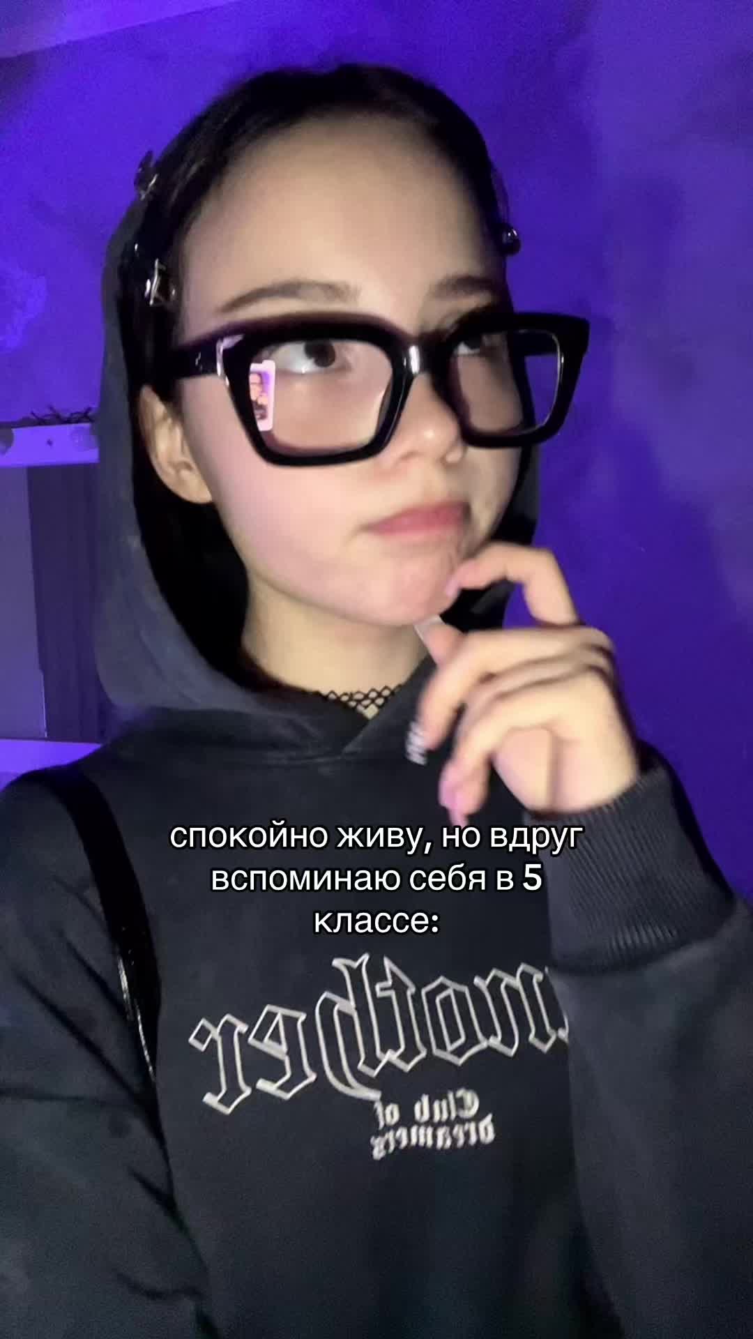 @Самира