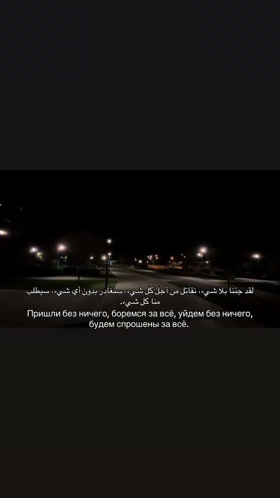 @Islam_religia_❤🇵🇸❤