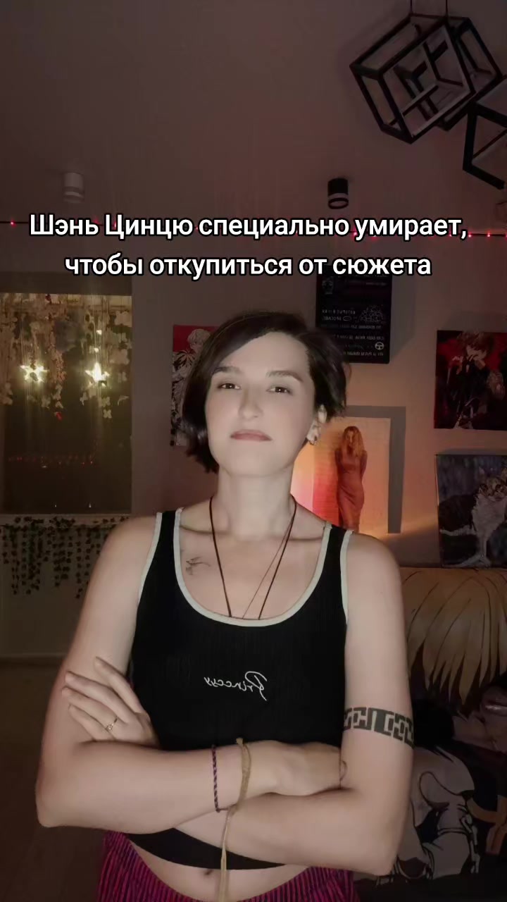 @Software