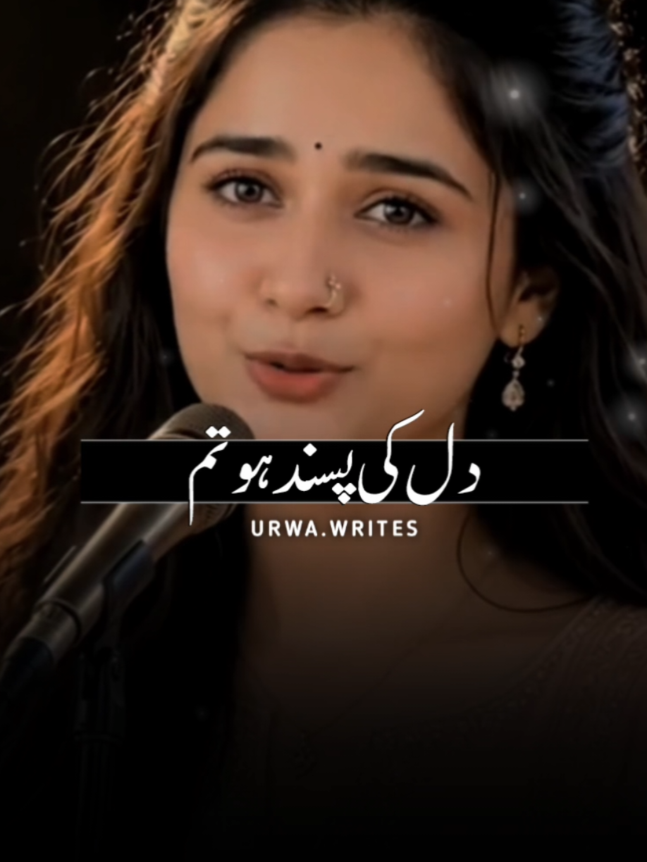 @NotYourUrwa🖤