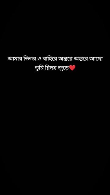 @⚡Summaya_ 🇧🇩🇸🇦🇧🇭