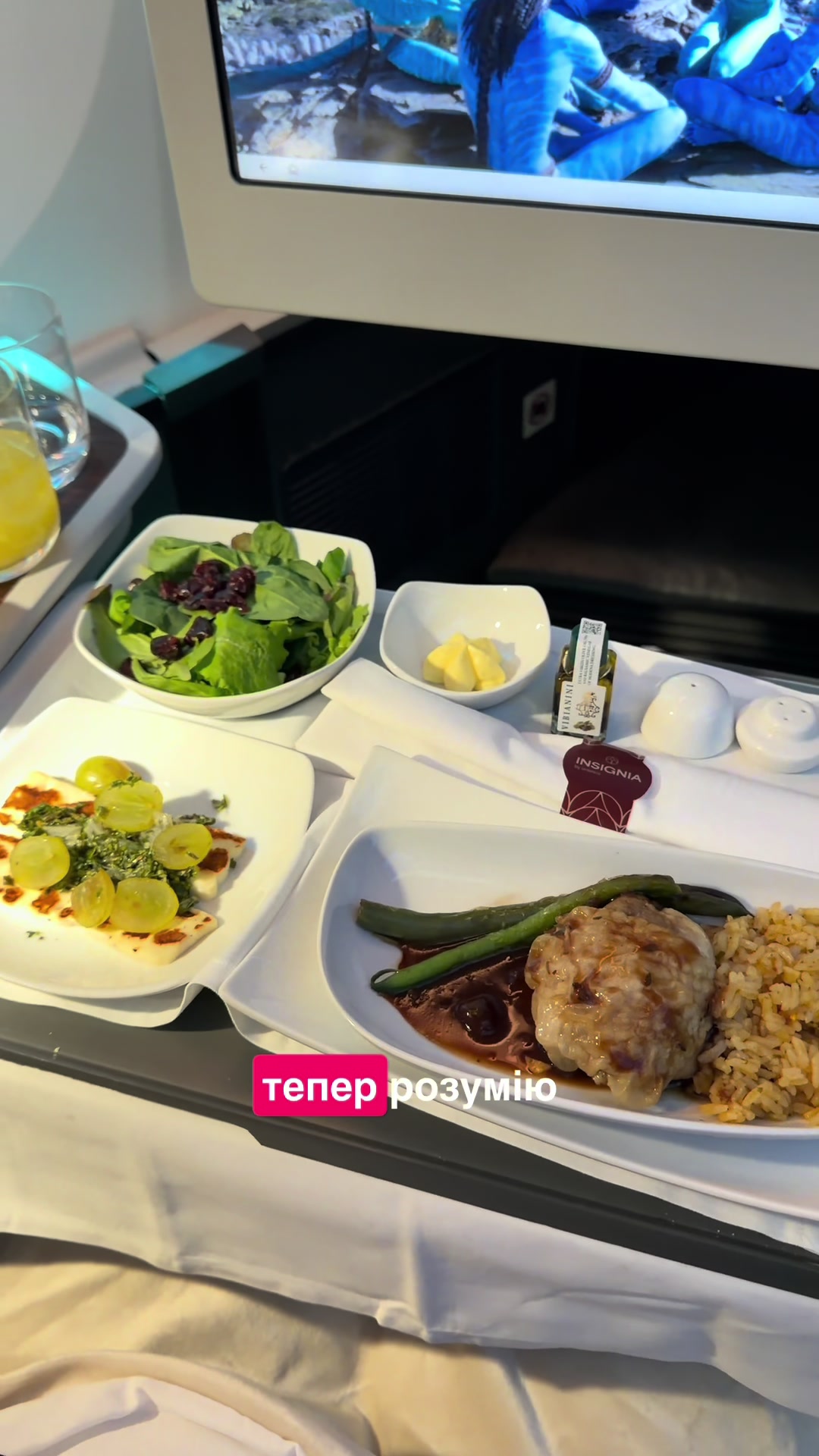 @Diana