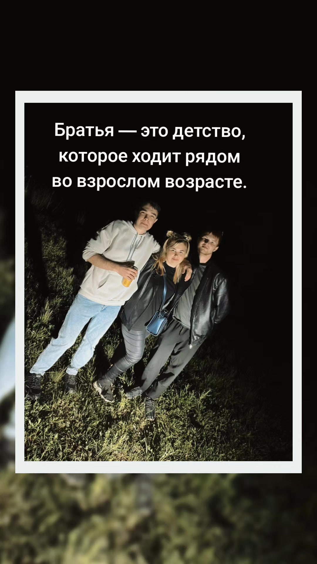 @_Хома_дома_ 😛