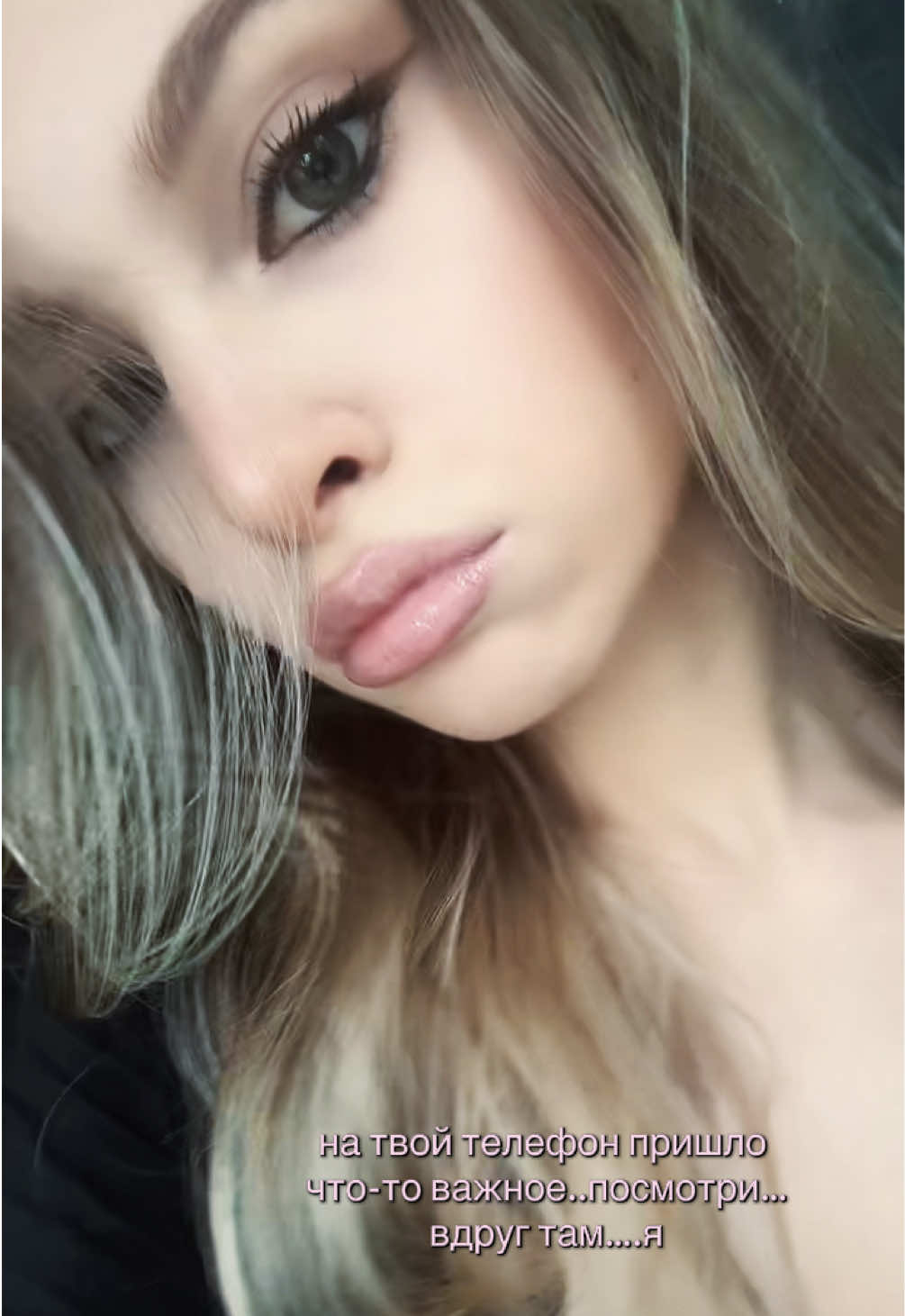 @𓆩♡𓆪