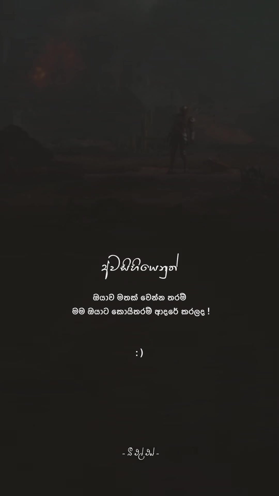 @𝒯𝒽𝑒 𝐵𝓁𝓈 ♡ !