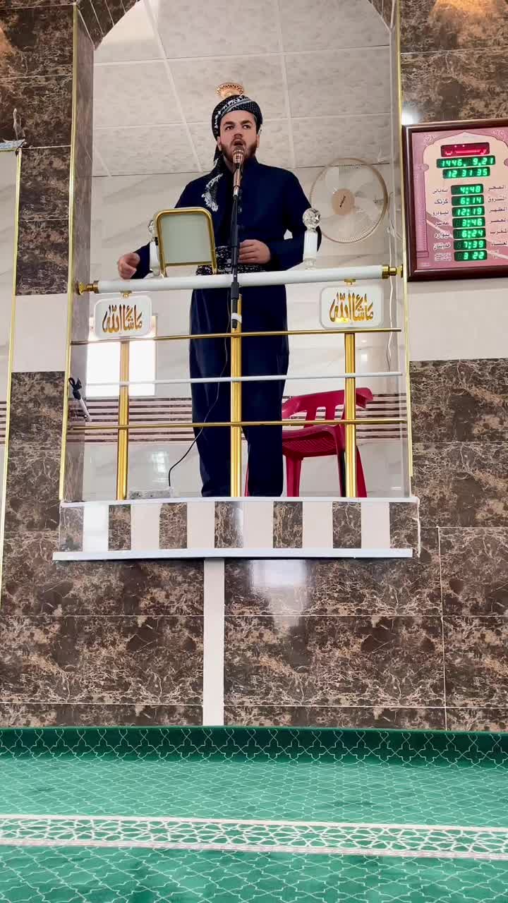 @ملا ديار محمود