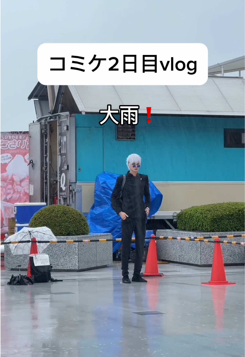 @海/kai