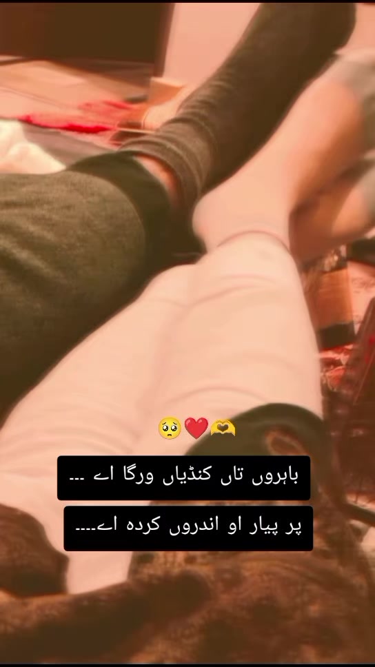 @HOOR RAJPOOT 🎀🩷