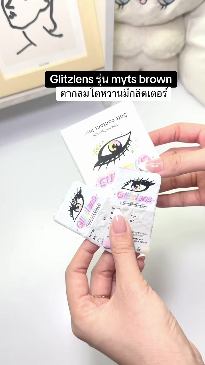 @fahcwp07